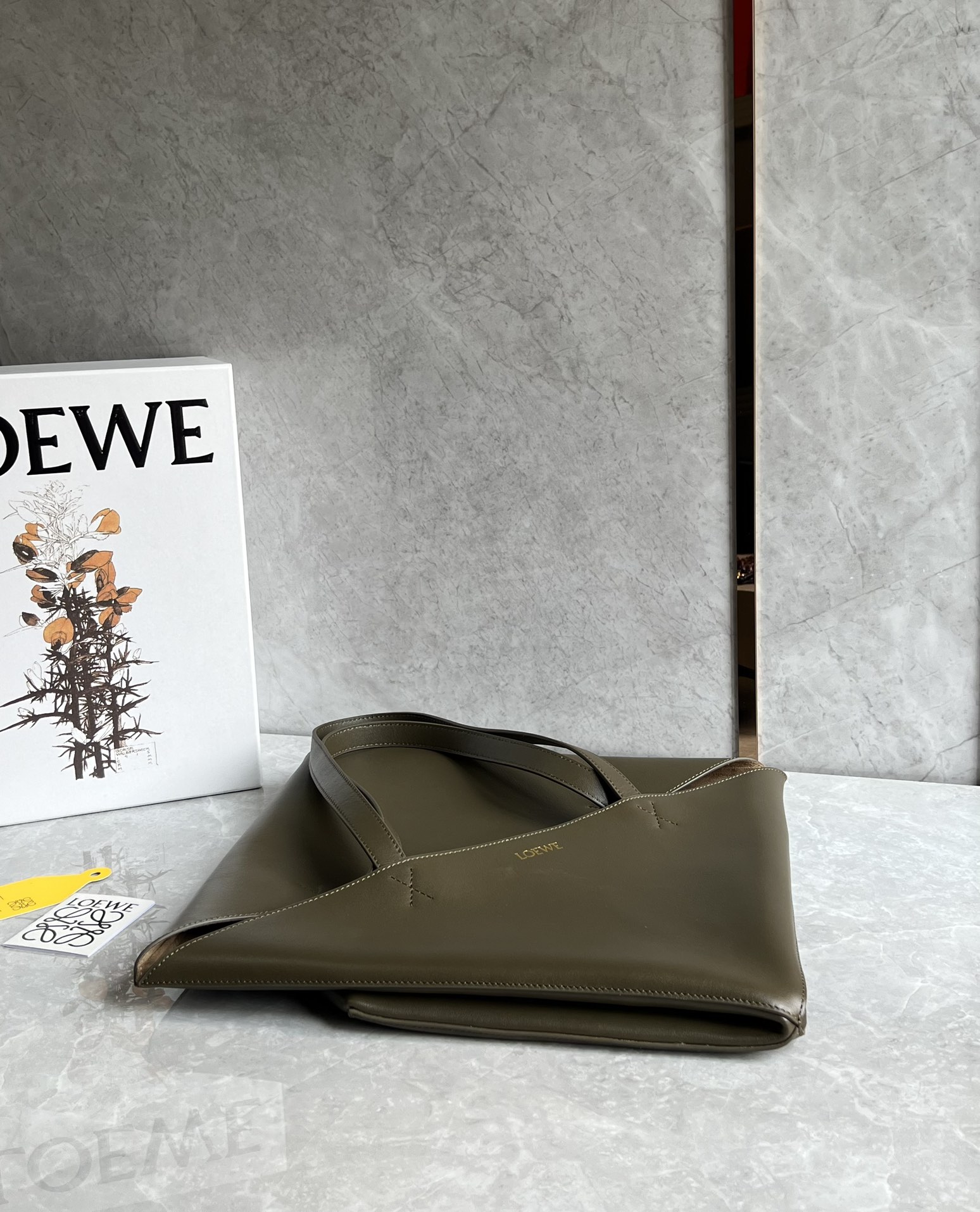 Loewe XL Puzzle Fold Tote in Shiny Calfskin Forest Green